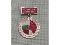 PATRIOT FRONT SILVER ENAMEL BADGE