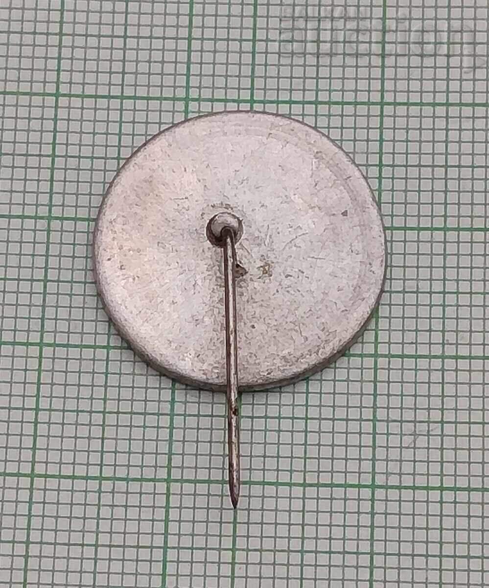 General Skobelev Badge with price 2.00 BGN | € 1.02 General Skobelev Badge with price 2.00 BGN | € 1.02