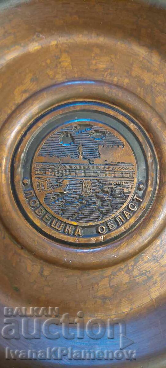 Copper pan for connoisseurs 30cm with price 30.00 BGN | € 15.34