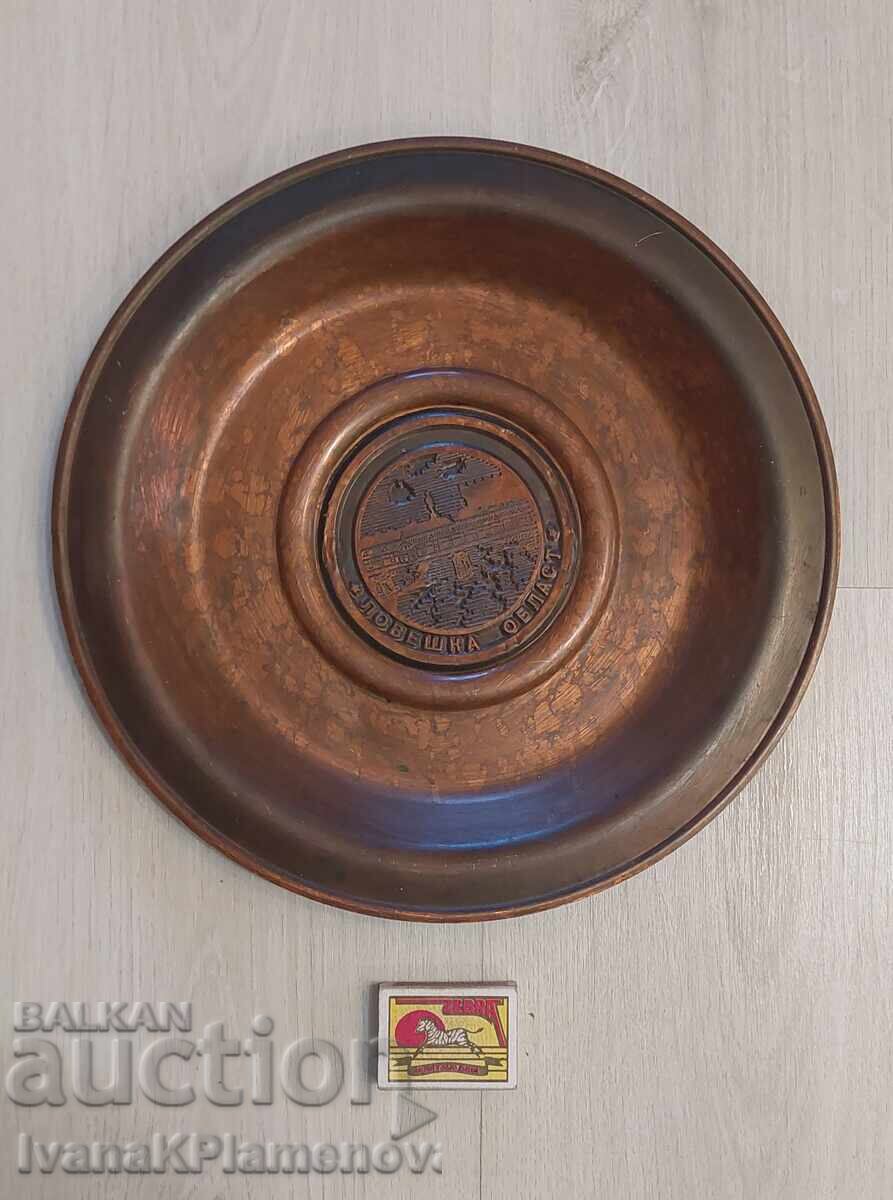 Delivery of Copper pan for connoisseurs 30cm