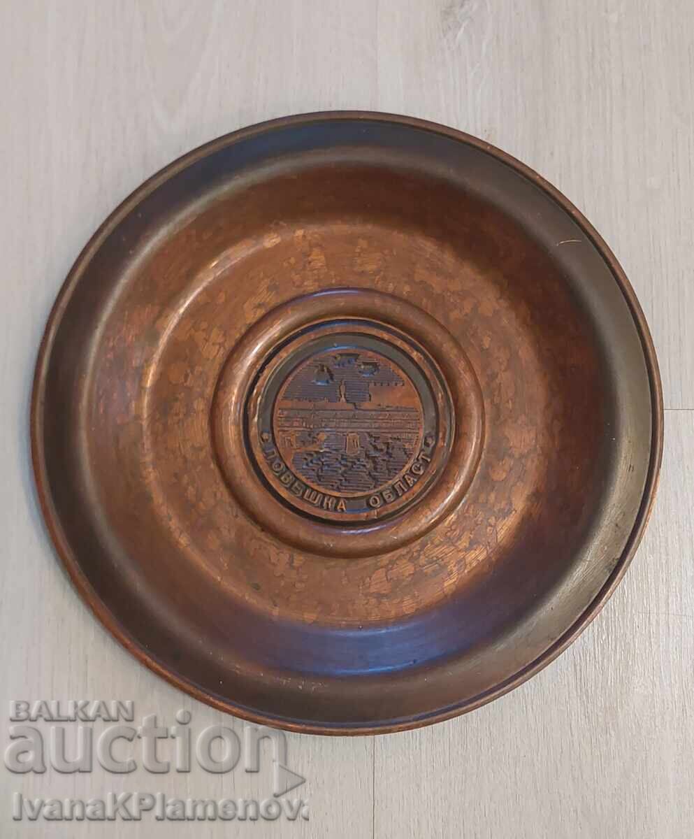Copper pan for connoisseurs 30cm