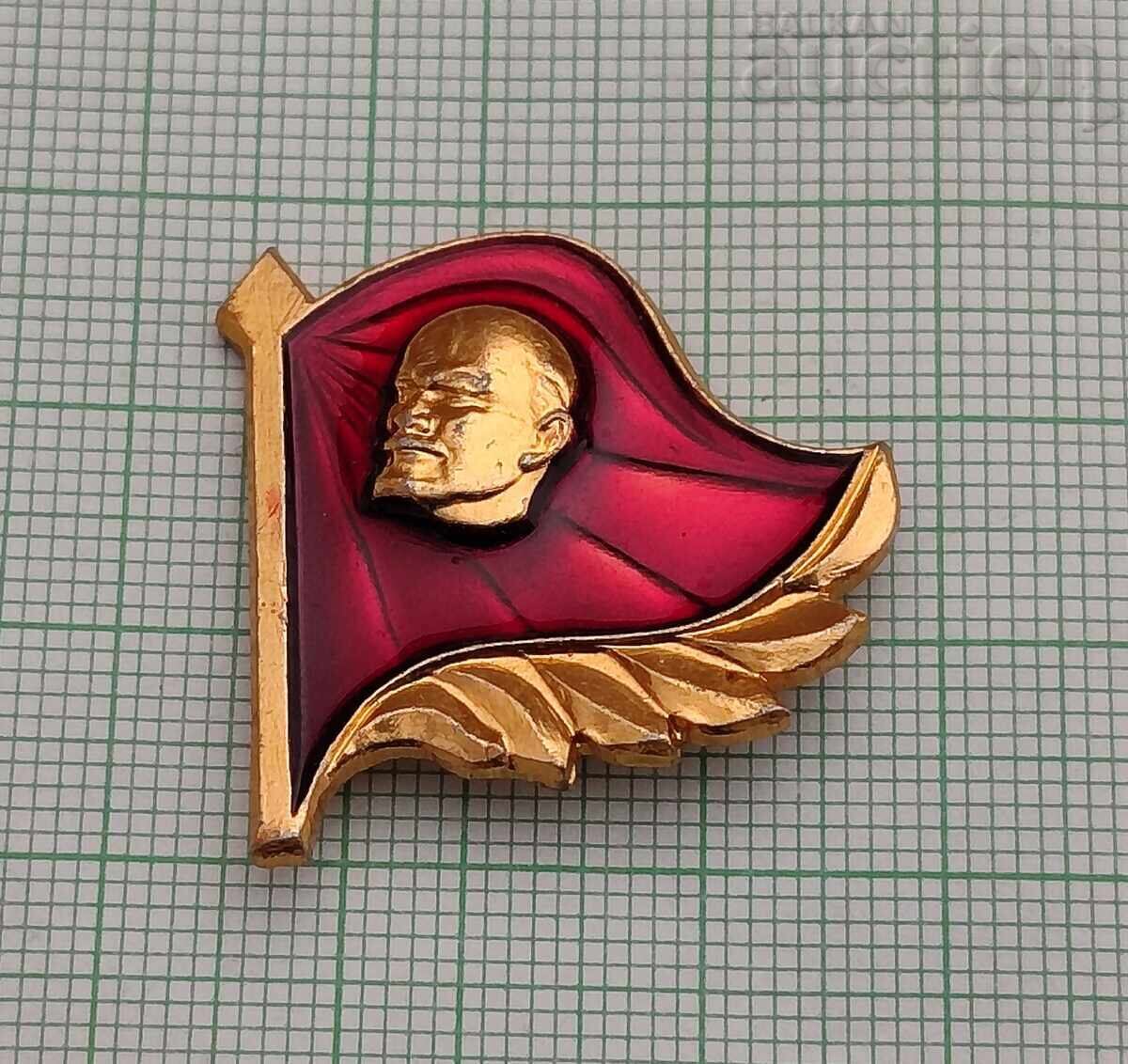 LENIN BADGE