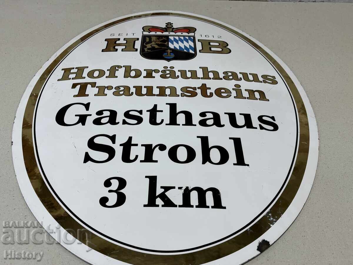 Εμαγιέ πλάκα με τιμή 300.00 BGN | € 153.39 Εμαγιέ πλάκα με τιμή 300.00 BGN | € 153.39