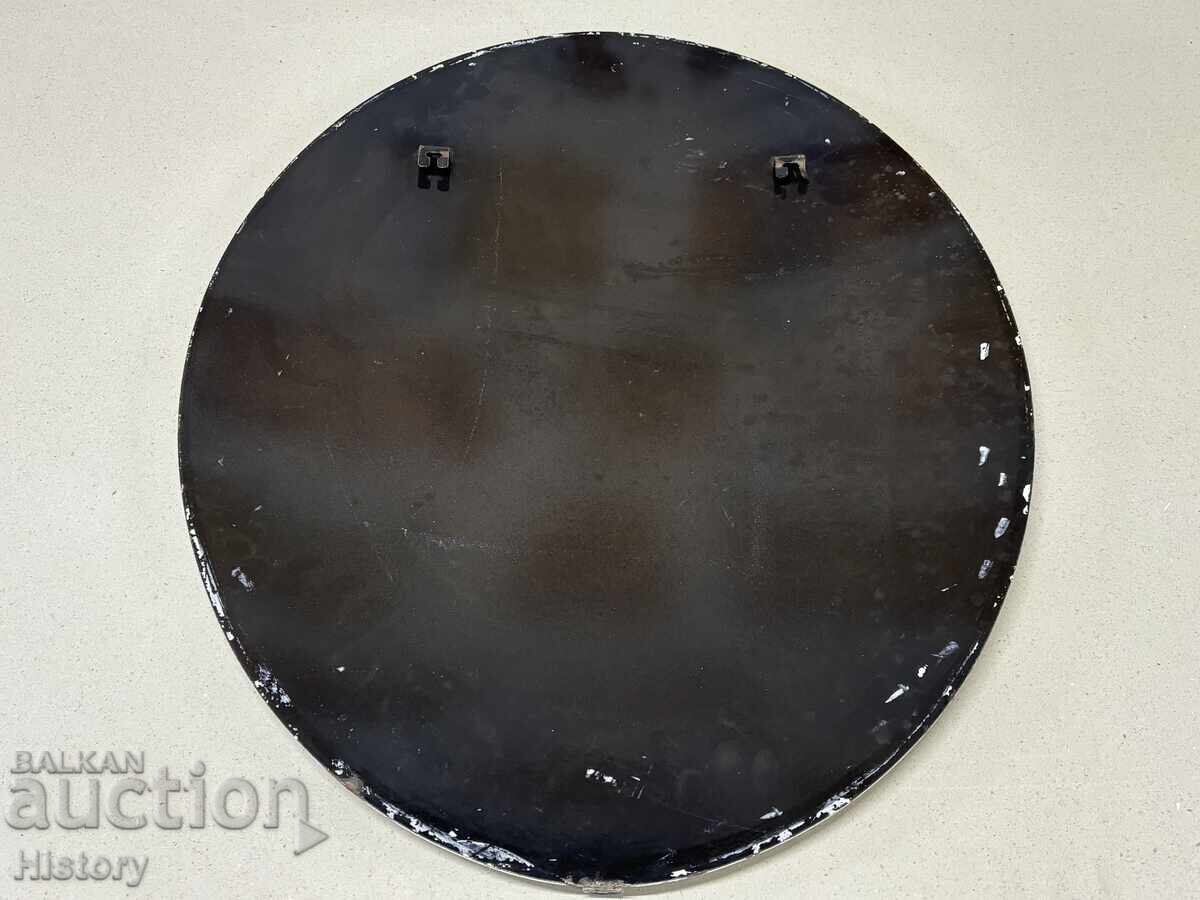 Δημοπρασία Εμαγιέ πλάκα Δημοπρασία Εμαγιέ πλάκα