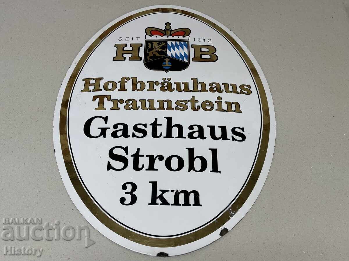 Εμαγιέ πλάκα Εμαγιέ πλάκα