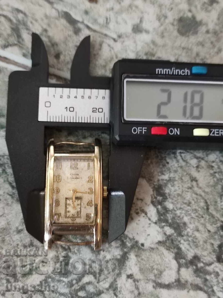 Cyma tavannes .Sima kal 364.Rar.de colecție cu preț 190.00 BGN | € 97.15 Cyma tavannes .Sima kal 364.Rar.de colecție cu preț 190.00 BGN | € 97.15