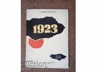 1923 - Φίλιπ Παναγιωτόφ