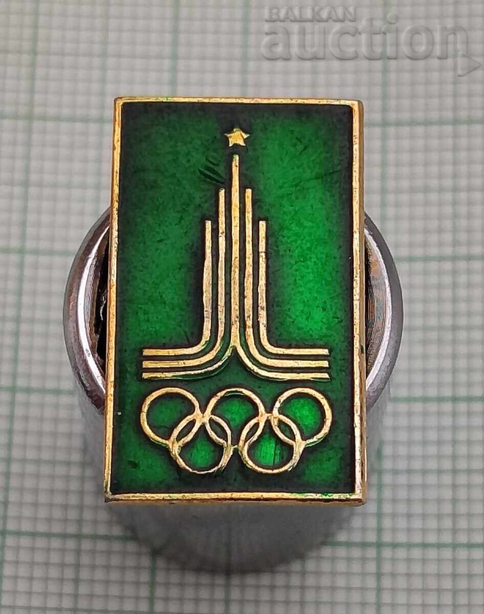 OLYMPICS MOSCOW 1980 LOGO USSR BADGE
