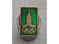 OLIMPII MOSCVA 1980 LOGO INSIGNA URSS