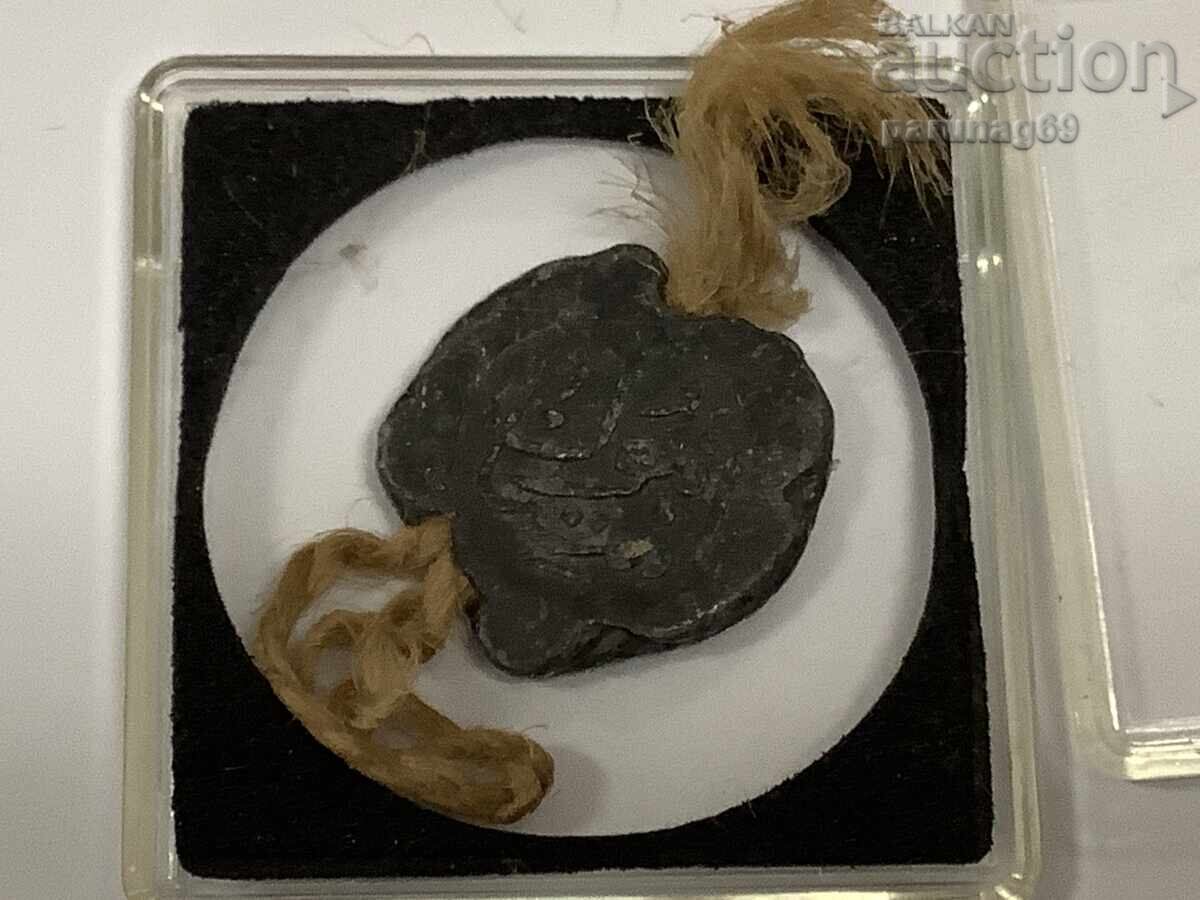 Οθωμανική Τουρκία - ΣΦΡΑΓΙΔΑ / ΣΦΡΑΓΙΣΜΑ με τιμή 38.00 BGN | € 19.43 Οθωμανική Τουρκία - ΣΦΡΑΓΙΔΑ / ΣΦΡΑΓΙΣΜΑ με τιμή 38.00 BGN | € 19.43