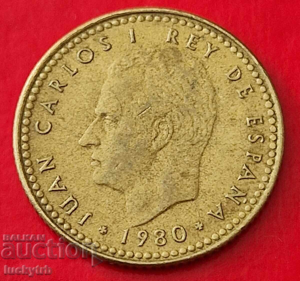 1 pesetă 1980 "80" - Spania cu preț € 0.20 | 0.39 BGN