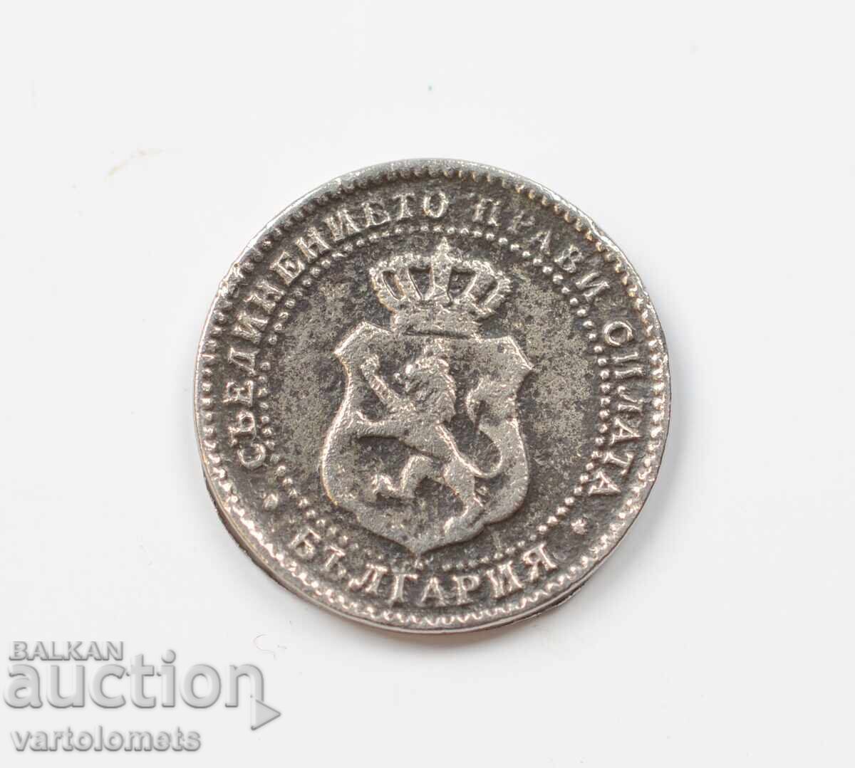 2½ стотинки 1888г. - България › Княжество България с цена 20.00 лв. | € 10.23