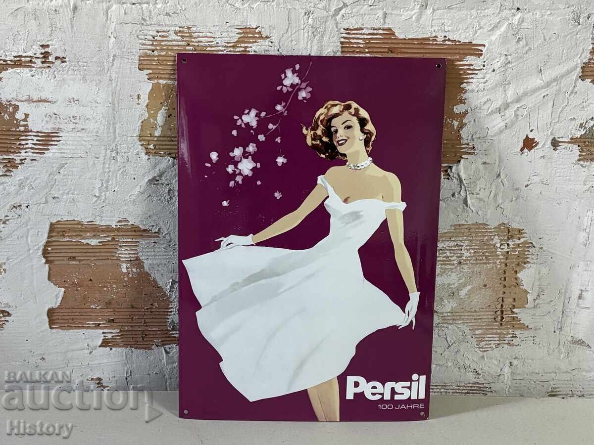 Εμαγιέ πλάκα Εμαγιέ πλάκα