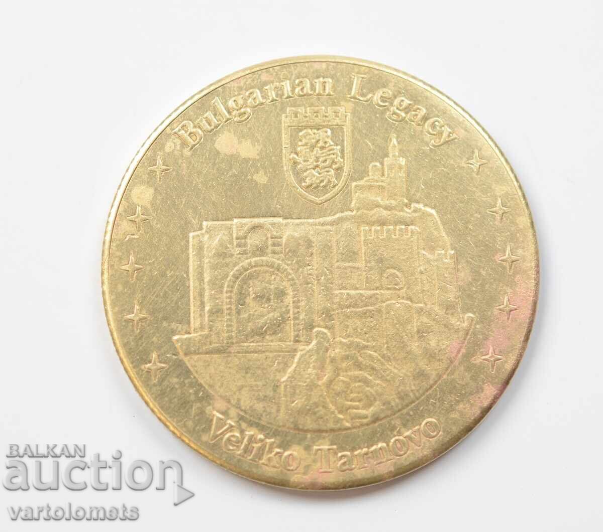 Plaque - Bulgaria Veliko Tarnovo Plaque - Bulgaria Veliko Tarnovo