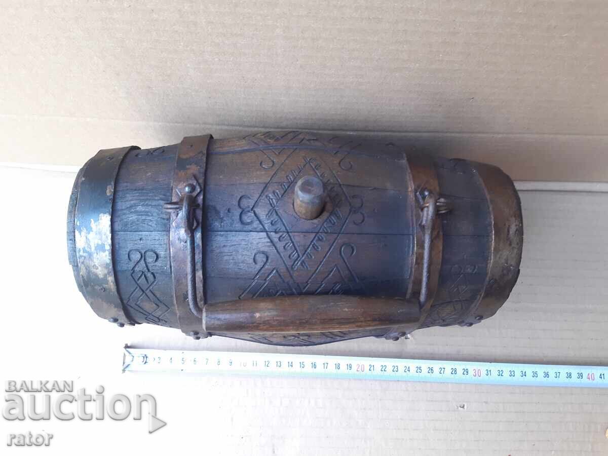 Δημοπρασία Σταρ μπακέλ, μπάκλ, μπουρέντσε, μπουρέ, μπάκλιτσα