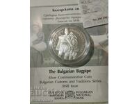 10 leva 2024 Bulgarian bagpipe /c