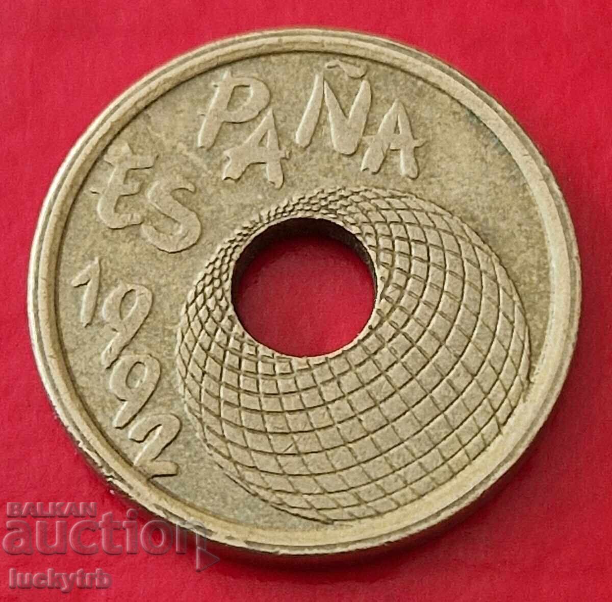 25 pesetas 1992 - Spania - Expo '92 Sevilla (Glob) cu preț € 0.70 | 1.37 BGN