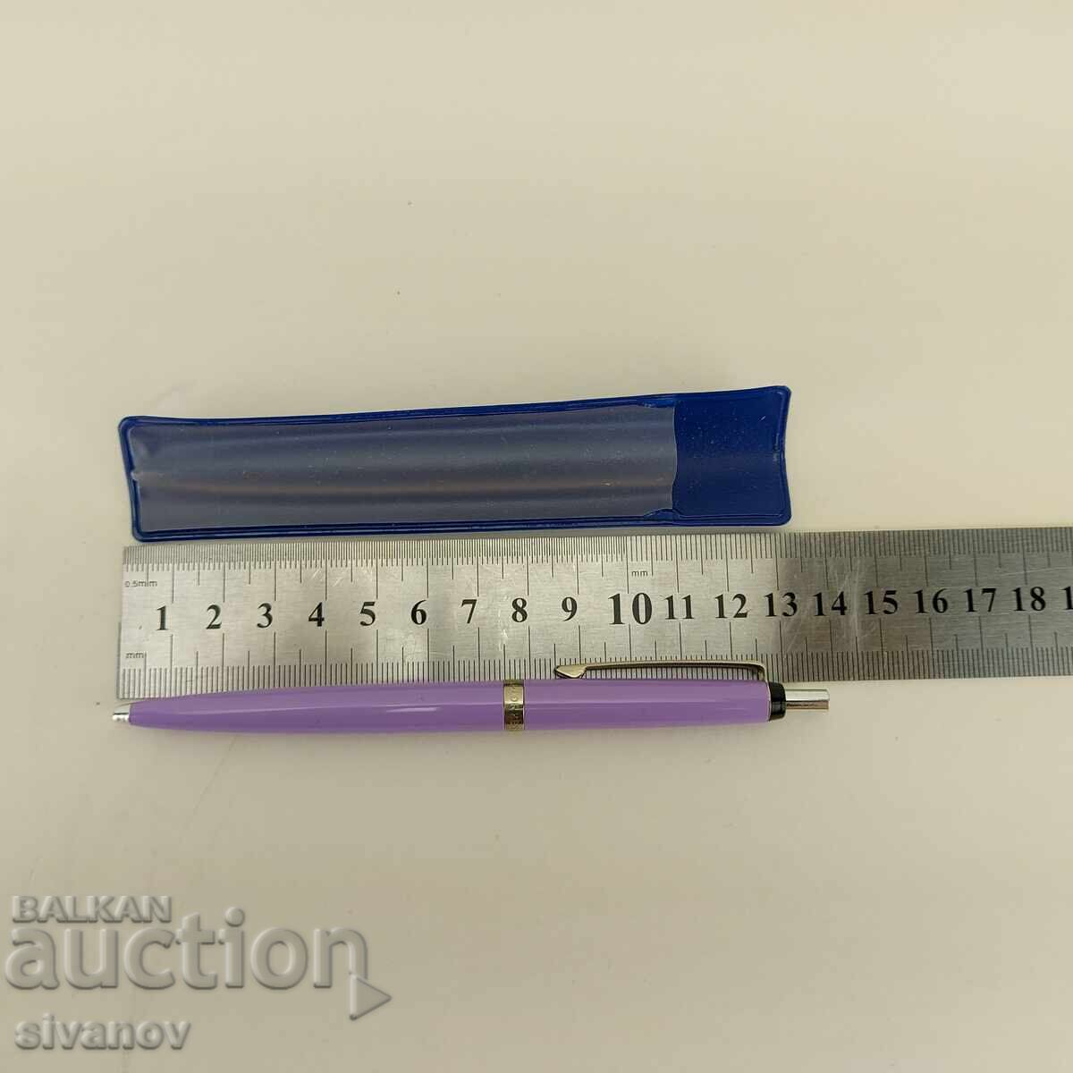 Old Markant K 685 ballpoint pen, purple, plastic #4628 - 7