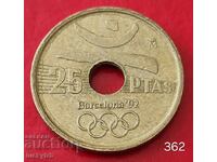 25 πεσέτες 1991 - Ισπανία - Βαρκελώνη '92 Ολυμπιακό έμβλημα