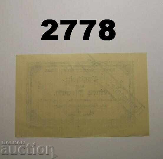 Ettal Monastery 1 pfennig 1917 Germany with price 4.00 BGN | € 2.05