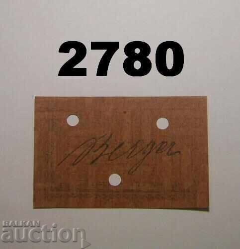 Lager Lechfeld 1 pfennig 1915 Germania cu preț 50.00 BGN | € 25.56