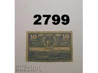 Hirschberg 10 pfennig Emergency Money Germany