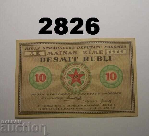 Letonia Riga 10 ruble 1919 cu preț 35.00 BGN | € 17.90