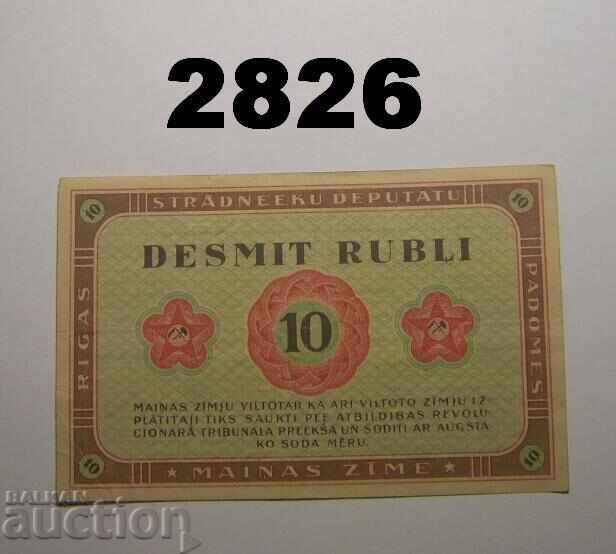 Letonia Riga 10 ruble 1919