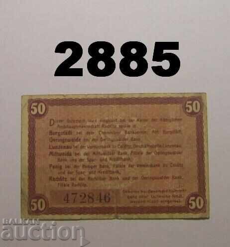 Rochlitz 50 pfennig 1917 Germany with price 1.50 BGN | € 0.77