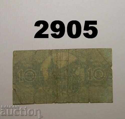 Köln 10 pfennig 1920 Германия с цена 1.50 лв. | € 0.77 Köln 10 pfennig 1920 Германия с цена 1.50 лв. | € 0.77