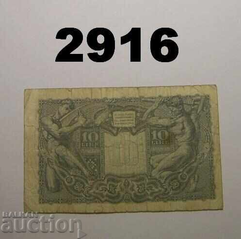 Italy 10 Lire 1944 with price 2.50 BGN | € 1.28