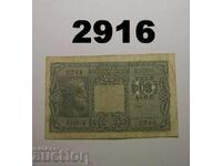 Italy 10 Lire 1944