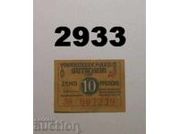 Plauen in Vogtland 10 pfennig until 1919 Germany