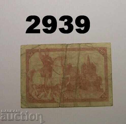 Limburg a. d. Lahn 10 pfennig 1918 Германия с цена 4.00 лв. | € 2.05 Limburg a. d. Lahn 10 pfennig 1918 Германия с цена 4.00 лв. | € 2.05