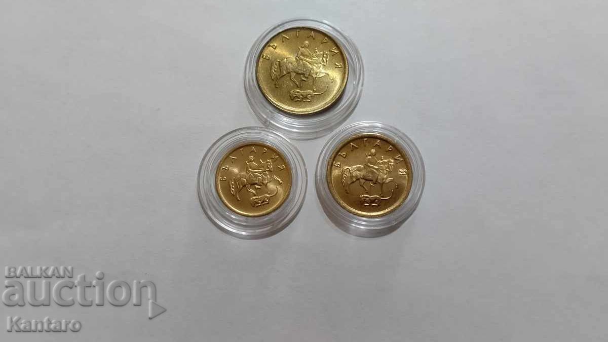 Delivery of Coin - BULGARIA - 1 ; 2; 5 Cents - 1999 - UNC Delivery of Coin - BULGARIA - 1 ; 2; 5 Cents - 1999 - UNC