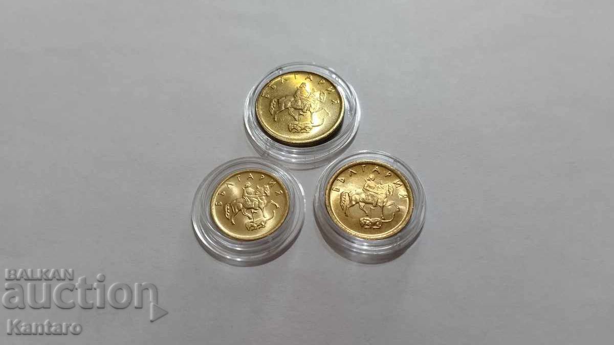 Coin - BULGARIA - 1 ; 2; 5 Cents - 1999 - UNC - 7 Coin - BULGARIA - 1 ; 2; 5 Cents - 1999 - UNC - 7