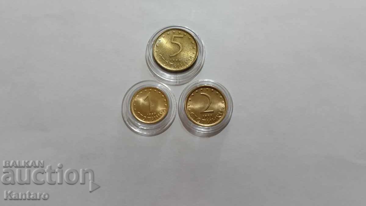 Coin - BULGARIA - 1 ; 2; 5 Cents - 1999 - UNC Coin - BULGARIA - 1 ; 2; 5 Cents - 1999 - UNC
