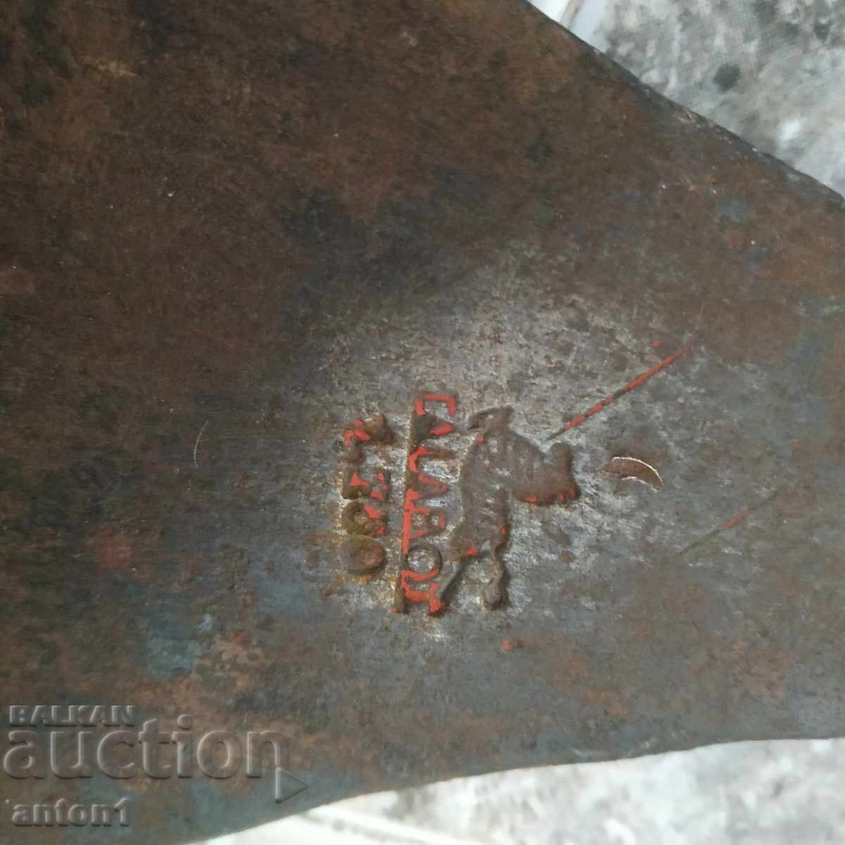 Ενα τσεκούρι με τιμή 65.00 BGN | € 33.23