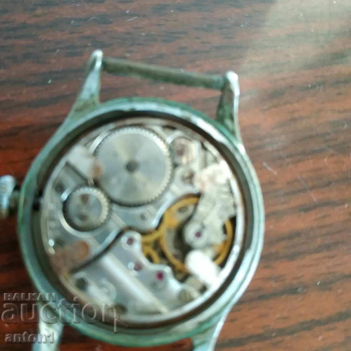 Кама с цена 10.00 лв. | € 5.11 Кама с цена 10.00 лв. | € 5.11