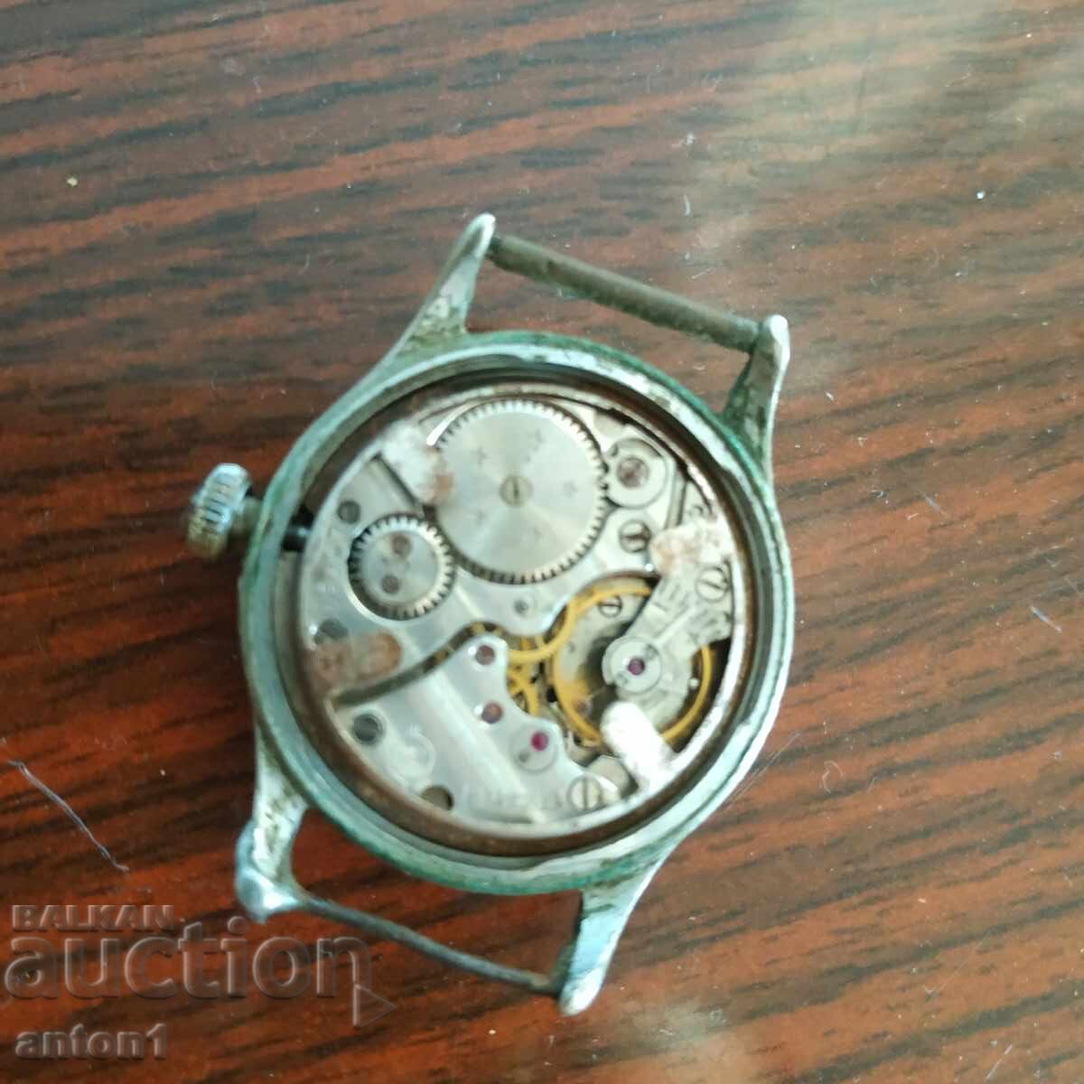 Аукцион Кама Аукцион Кама