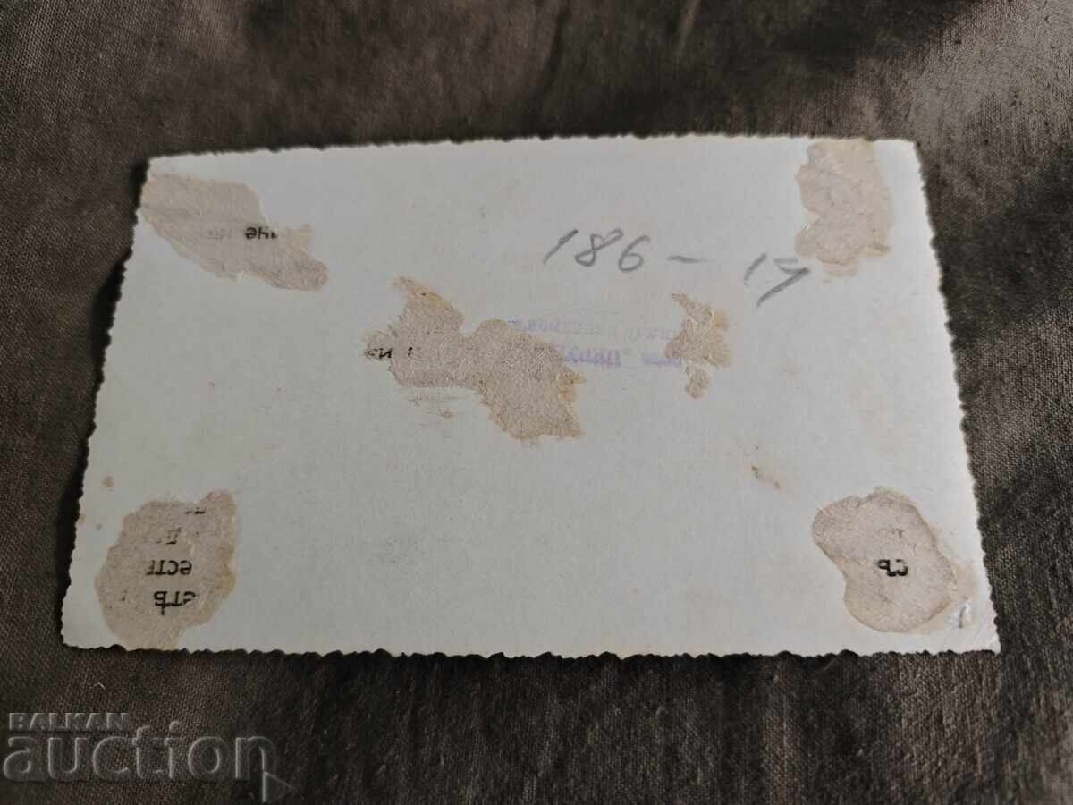 Javelin Thrower Photo "Perutz" Lovech - Iliya Vaptsarov with price 70.00 BGN | € 35.79