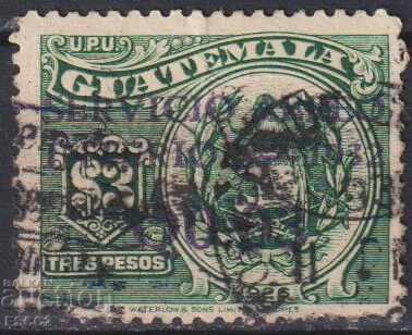 Timbrul poștal timbrat UPU Emblema Națională 1918 din Guatemala