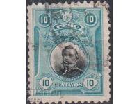 Σφραγισμένη γραμματόσημο Φρανσίσκο Μπολονέζι Σερβάντες 1918 από το Περού