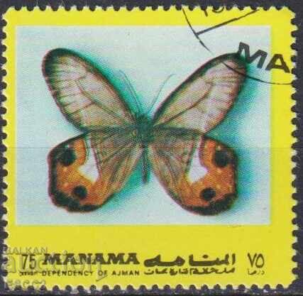 Stamped Fauna Butterfly 1972 from Manama Stamped Fauna Butterfly 1972 from Manama