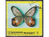 Клеймована марка Фауна Пеперуда 1972 от Манама