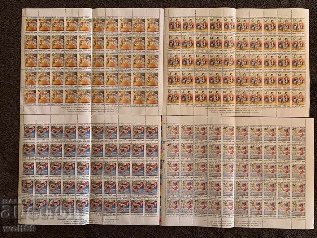 Лот-1988г-Олимпийски игри Сеул 88 в листи