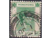 Timbre ștampilată Regele George al VI-lea 1946 din Hong Kong