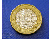United Kingdom 1 Pound 2017
