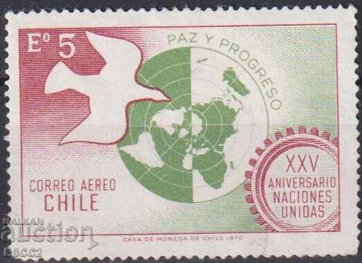 Επικυρωμένο γραμματόσημο 25ης επετείου ΟΗΕ Περιστέρι Κάρτα 1970 από τη Χιλή Επικυρωμένο γραμματόσημο 25ης επετείου ΟΗΕ Περιστέρι Κάρτα 1970 από τη Χιλή