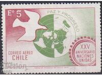Timbrul marcat 25 de ani ONU Porumbel Card 1970 din Chile